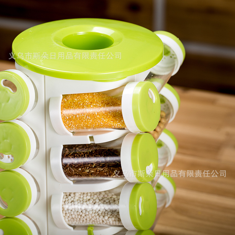 TV Product TRUEWARE SPICE RACK rotating seasoning jar 16-piece set of seasoning jar multi-hole seasoning bottle holder