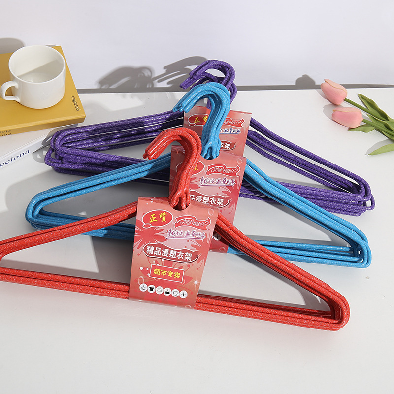 Large Large Clothes Hanger Clothes Hanger Plastic Coated Seamless Iron Wire Non-Slip Thickened Wet and Dry Adult Clothes Hanger with Hook