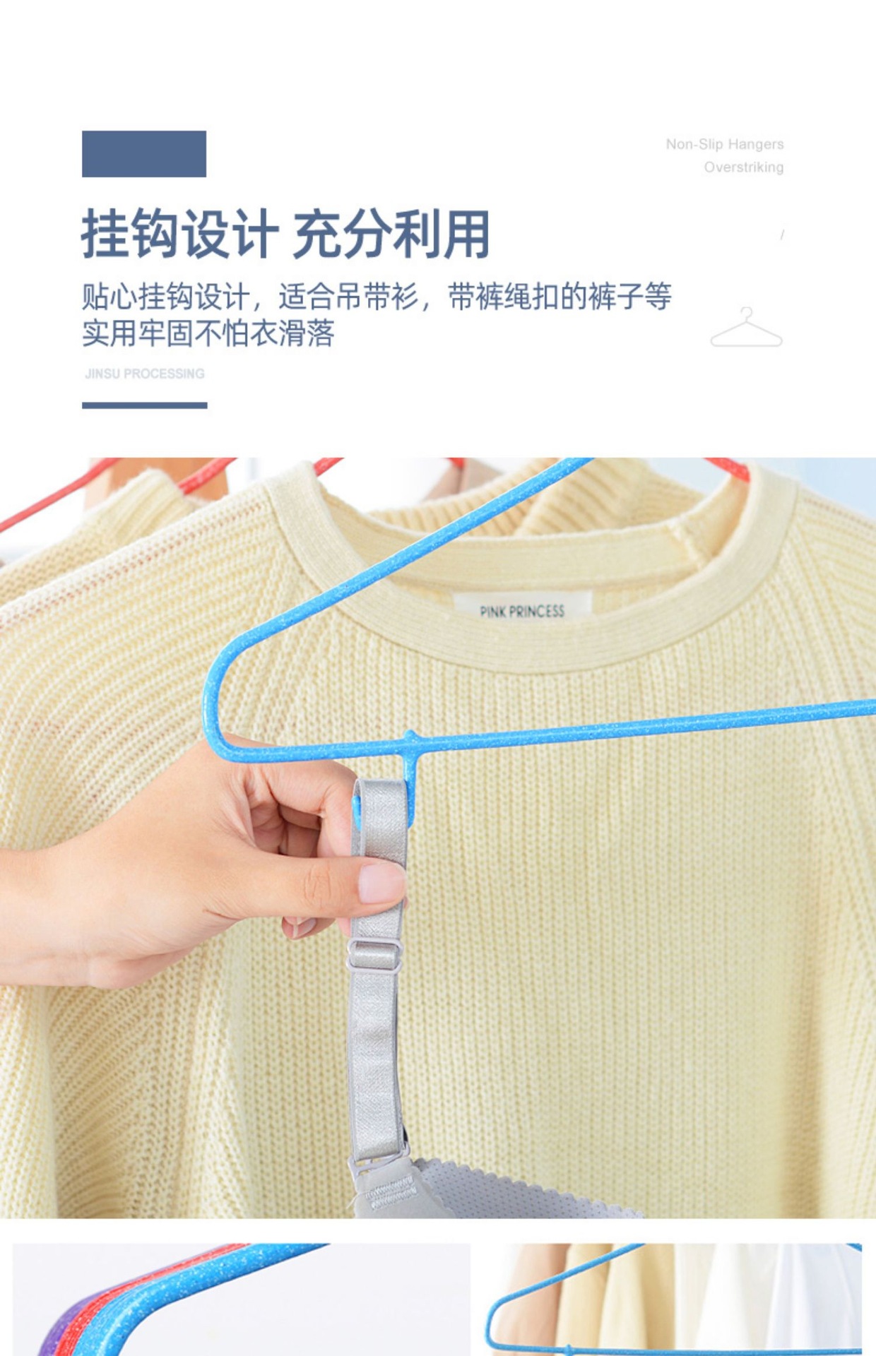 Large Large Clothes Hanger Clothes Hanger Plastic Coated Seamless Iron Wire Non-Slip Thickened Wet and Dry Adult Clothes Hanger with Hook