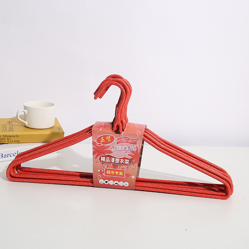 Large Large Clothes Hanger Clothes Hanger Plastic Coated Seamless Iron Wire Non-Slip Thickened Wet and Dry Adult Clothes Hanger with Hook