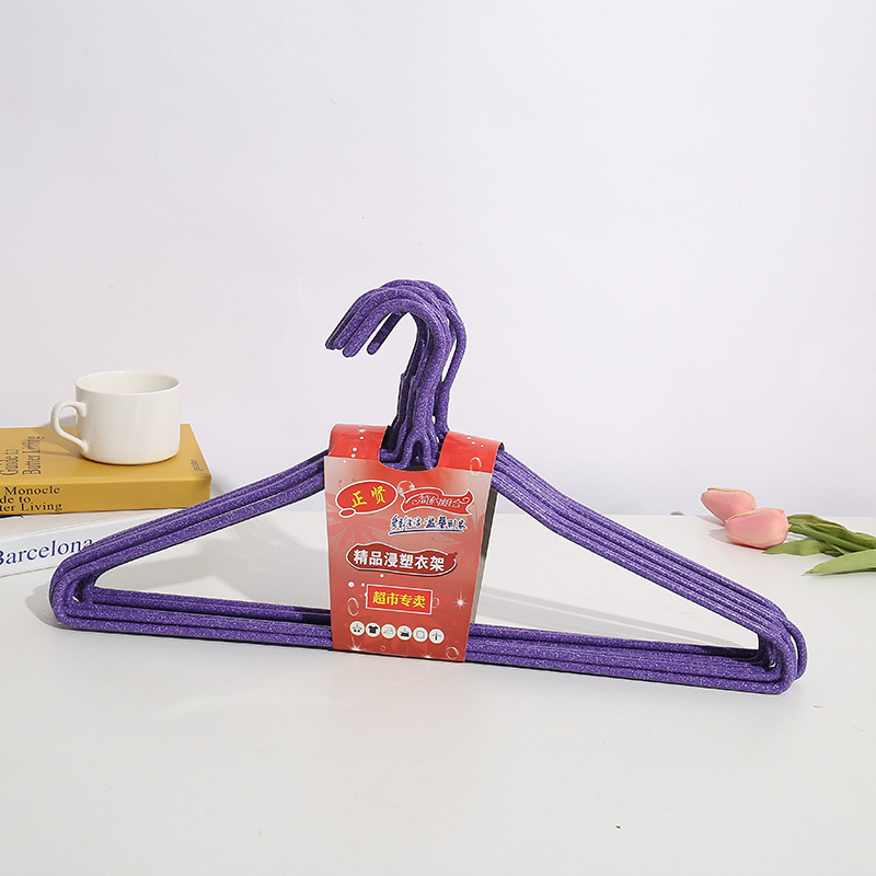 Large Large Clothes Hanger Clothes Hanger Plastic Coated Seamless Iron Wire Non-Slip Thickened Wet and Dry Adult Clothes Hanger with Hook