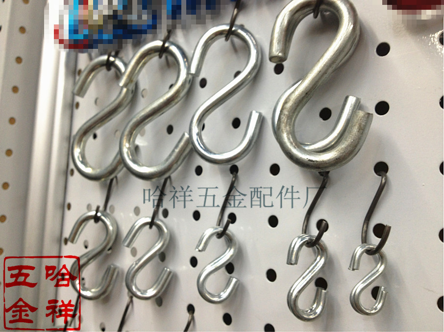 S Hook SShape Hook Daily Metal Clothes Bag Hanging Hook Supermarket Hardware Iron Hanging Hook Kitchen Hook Spot