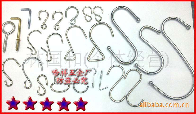 S Hook SShape Hook Daily Metal Clothes Bag Hanging Hook Supermarket Hardware Iron Hanging Hook Kitchen Hook Spot
