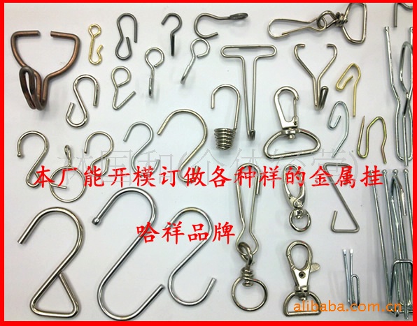 S Hook SShape Hook Daily Metal Clothes Bag Hanging Hook Supermarket Hardware Iron Hanging Hook Kitchen Hook Spot