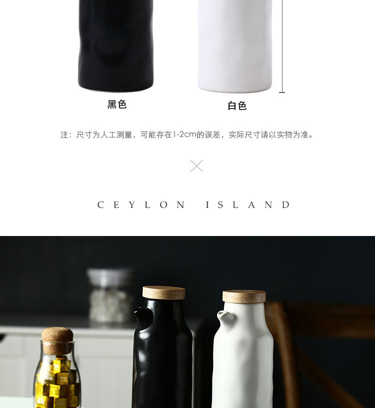 kitchen supplies seasoning pot ceramic soy sauce vinegar bottle Japanese oil pot seasoning pot seasoning bottle