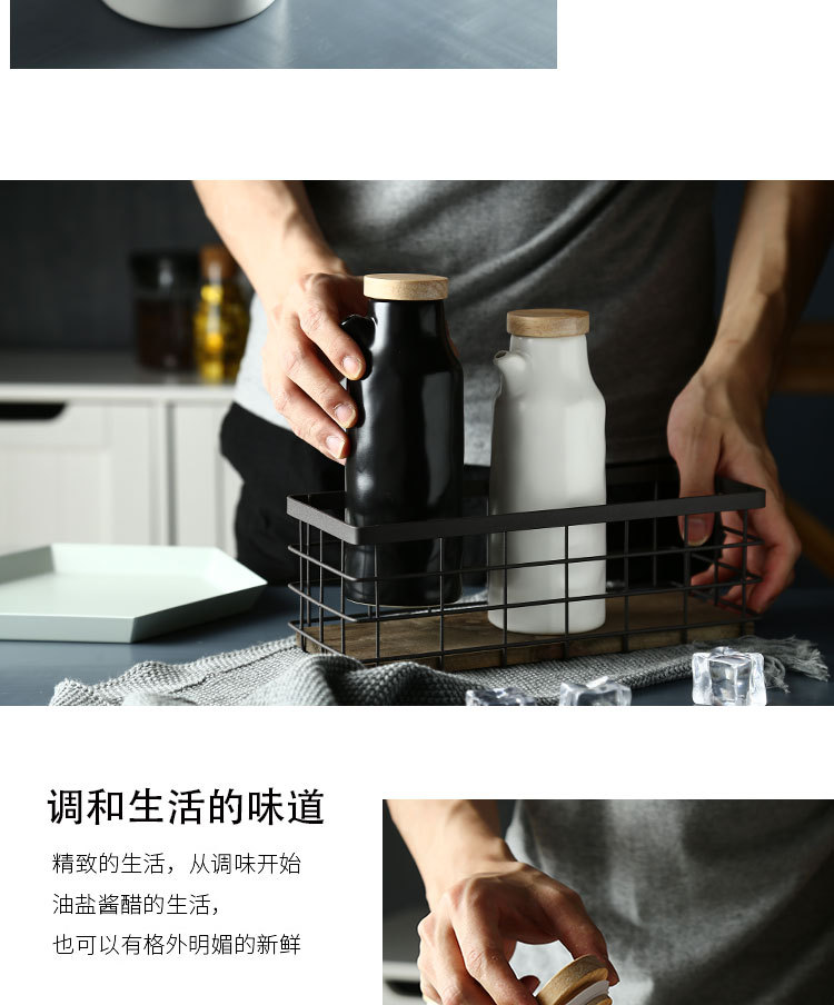 kitchen supplies seasoning pot ceramic soy sauce vinegar bottle Japanese oil pot seasoning pot seasoning bottle