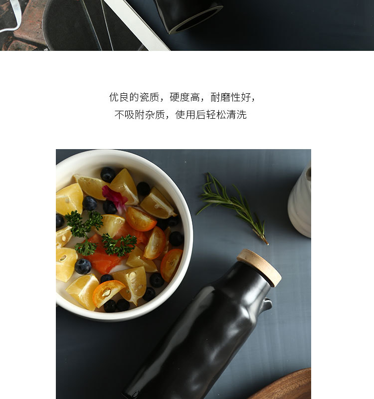 kitchen supplies seasoning pot ceramic soy sauce vinegar bottle Japanese oil pot seasoning pot seasoning bottle