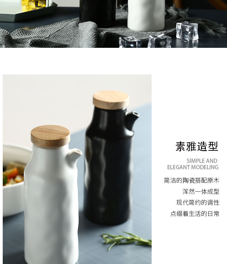 kitchen supplies seasoning pot ceramic soy sauce vinegar bottle Japanese oil pot seasoning pot seasoning bottle