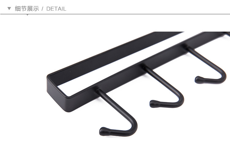 Multi-Functional Row Hook 6-Piece Wardrobe Organizer Kitchen Partition Hook Iron Art Cabinet Storage Hanger