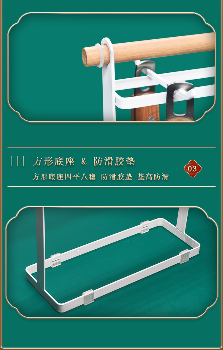 Ri Pai Home National Fashion Kitchenware Rack Soup Spoon and Spatula Storage Rack Kitchen Table 6 Multi Hook Iron Storage Rack