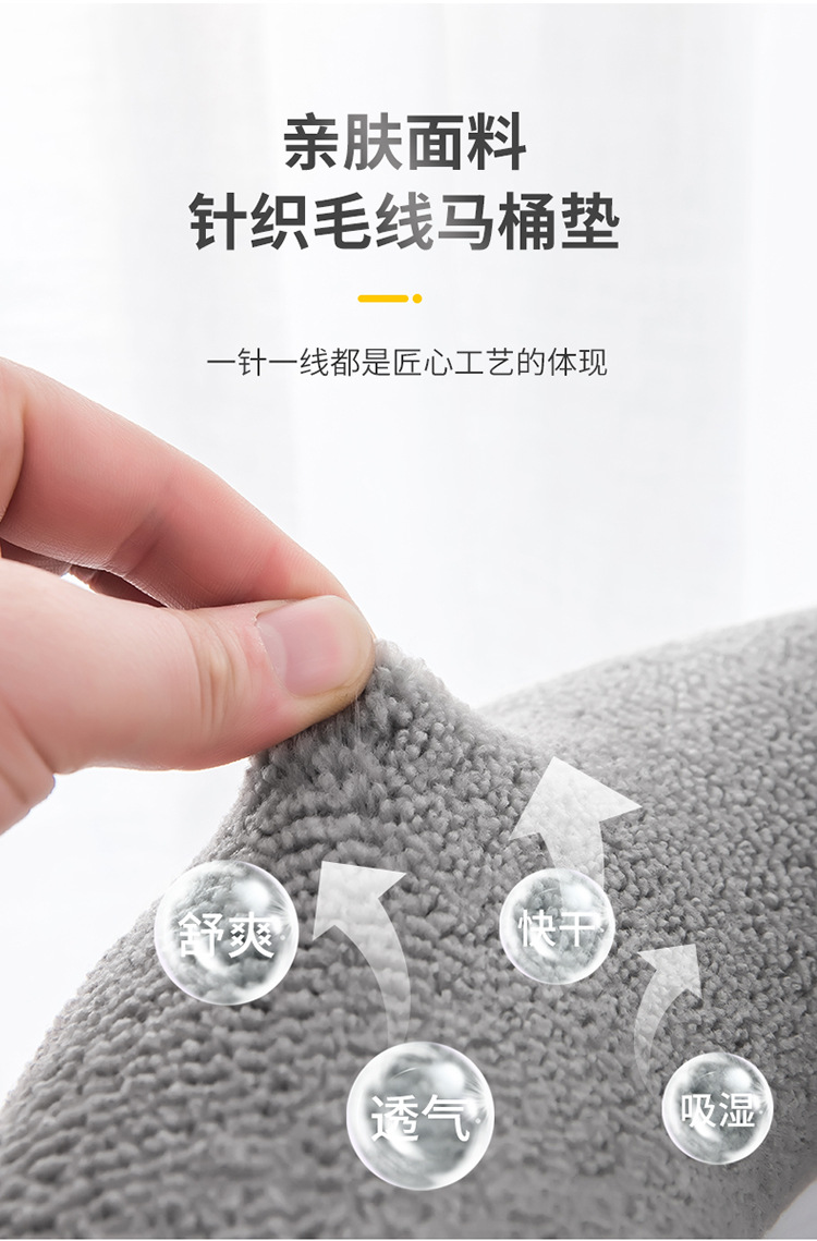 Toilet Cushion Seat Cushion Thickened Four Seasons Toilet Seat Cover Knitted Toilet Seat Washable Domestic Toilet Ferrule