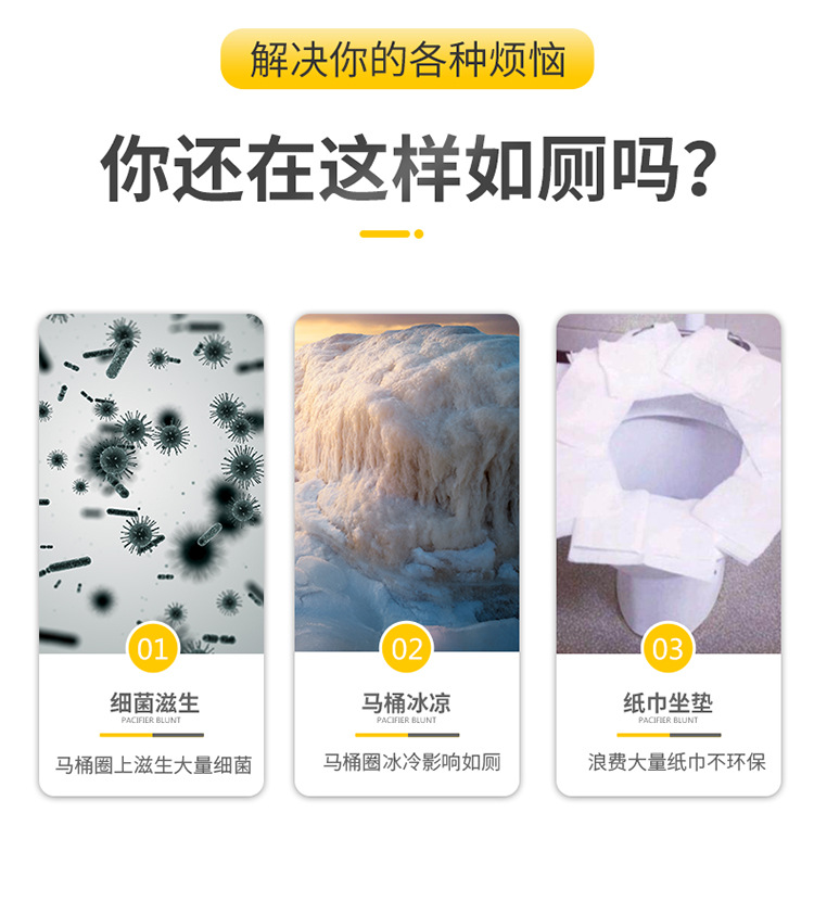 Toilet Cushion Seat Cushion Thickened Four Seasons Toilet Seat Cover Knitted Toilet Seat Washable Domestic Toilet Ferrule