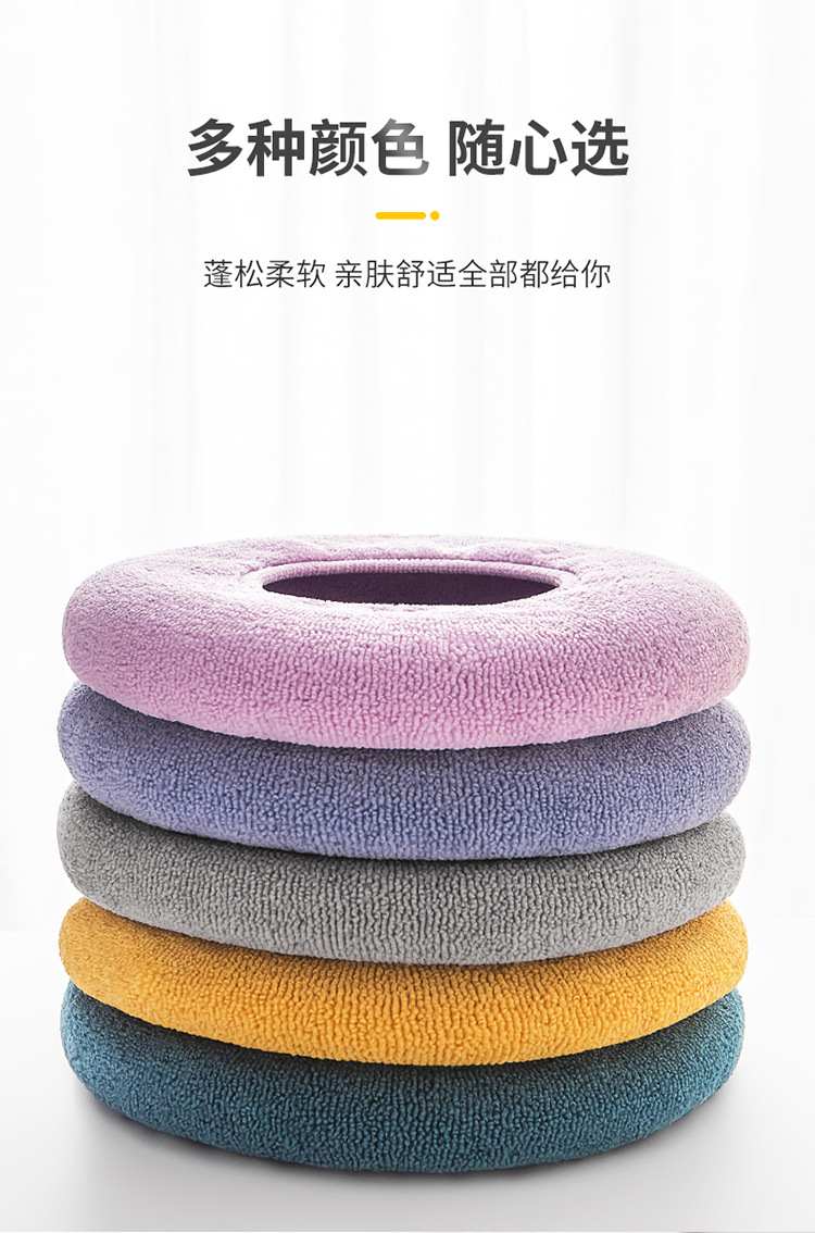 Toilet Cushion Seat Cushion Thickened Four Seasons Toilet Seat Cover Knitted Toilet Seat Washable Domestic Toilet Ferrule