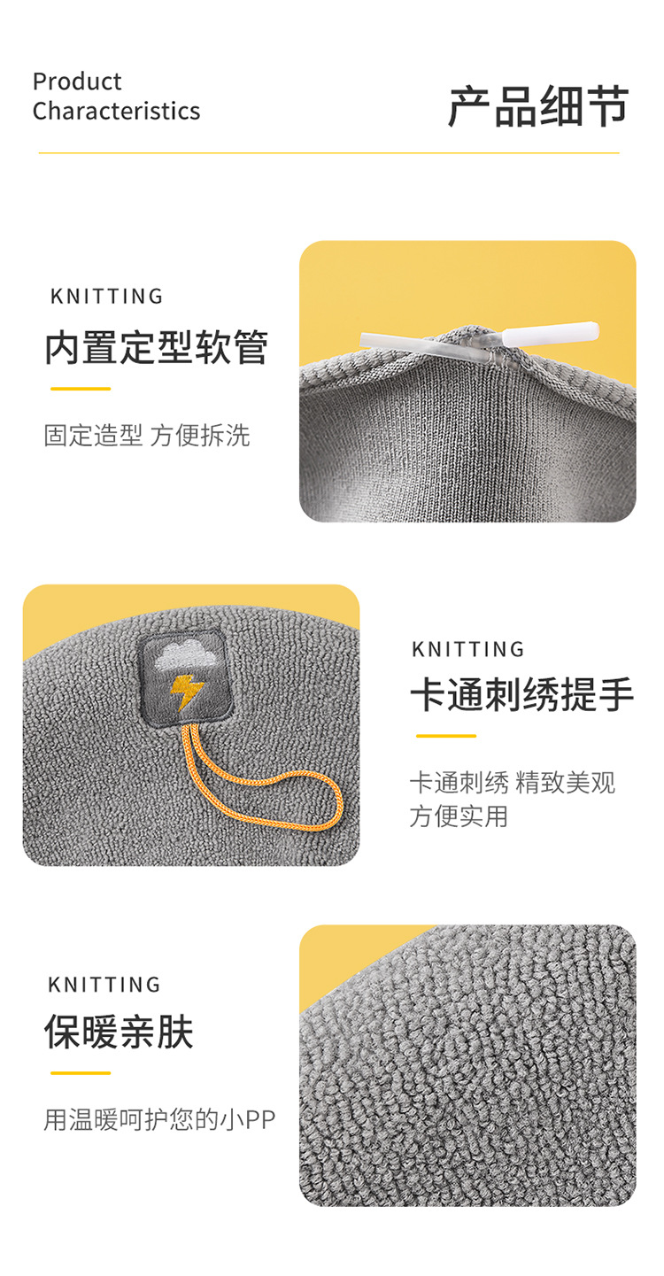 Toilet Cushion Seat Cushion Thickened Four Seasons Toilet Seat Cover Knitted Toilet Seat Washable Domestic Toilet Ferrule