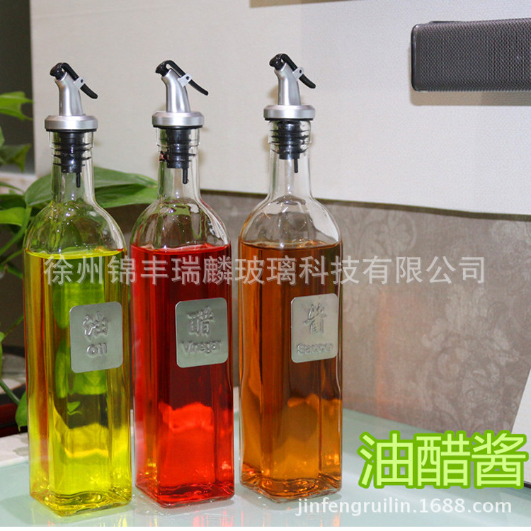 bottle small vinegar bottle kitchen supplies glass leakproof control oil bottle seasoning bottle large soy oil bottle