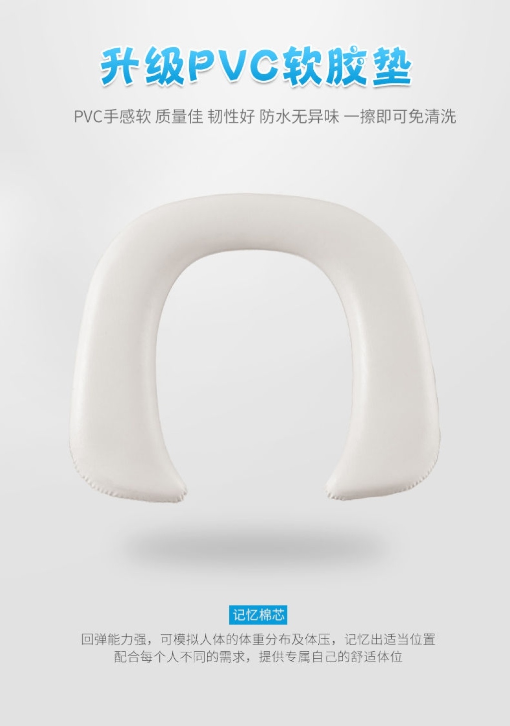 Large Children Sitting Stool Soft Seat Cushion with Armrest New Armrest Toilet Ladder