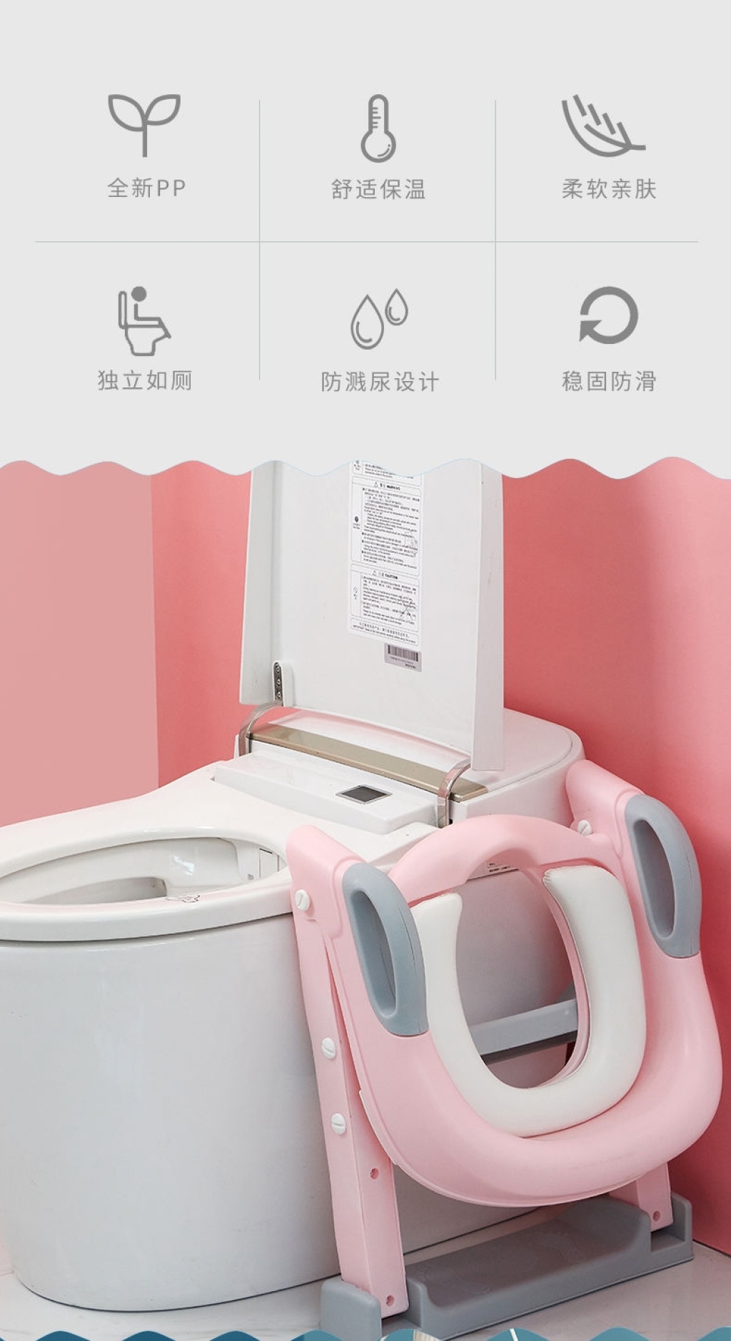 Large Children Sitting Stool Soft Seat Cushion with Armrest New Armrest Toilet Ladder