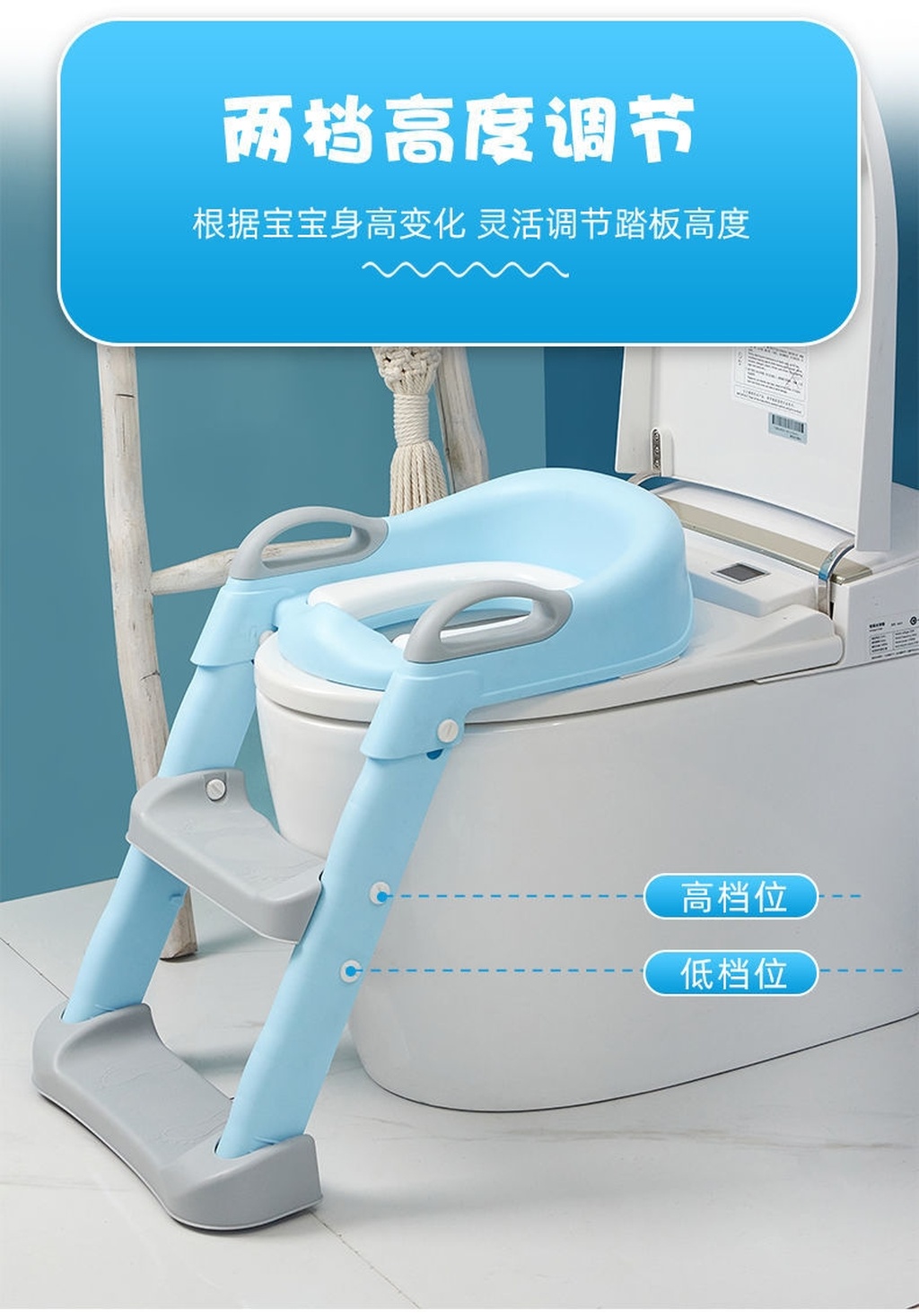Large Children Sitting Stool Soft Seat Cushion with Armrest New Armrest Toilet Ladder