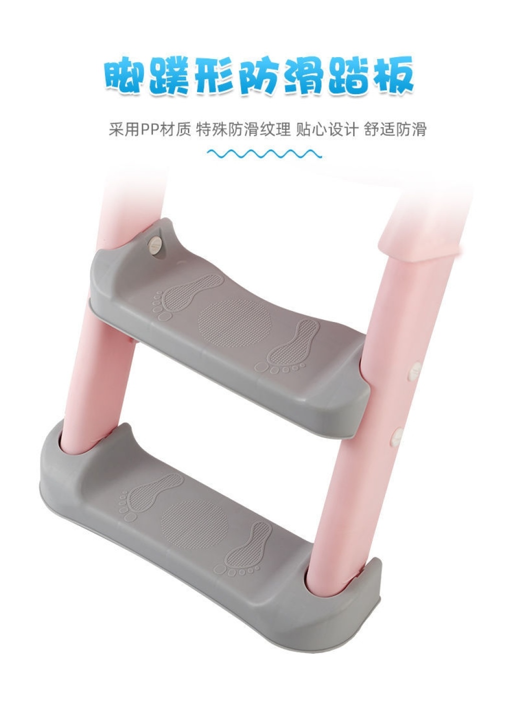Large Children Sitting Stool Soft Seat Cushion with Armrest New Armrest Toilet Ladder