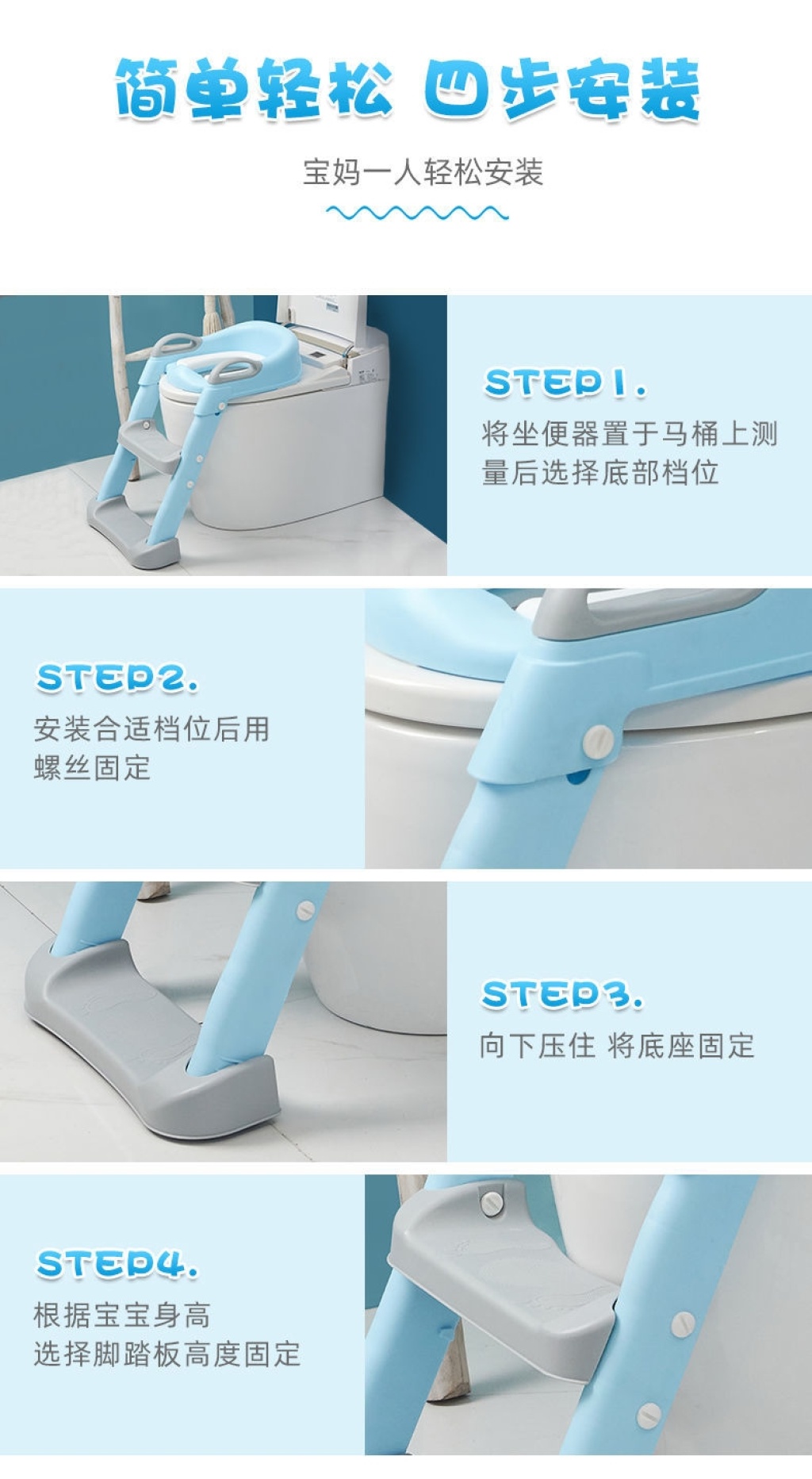 Large Children Sitting Stool Soft Seat Cushion with Armrest New Armrest Toilet Ladder