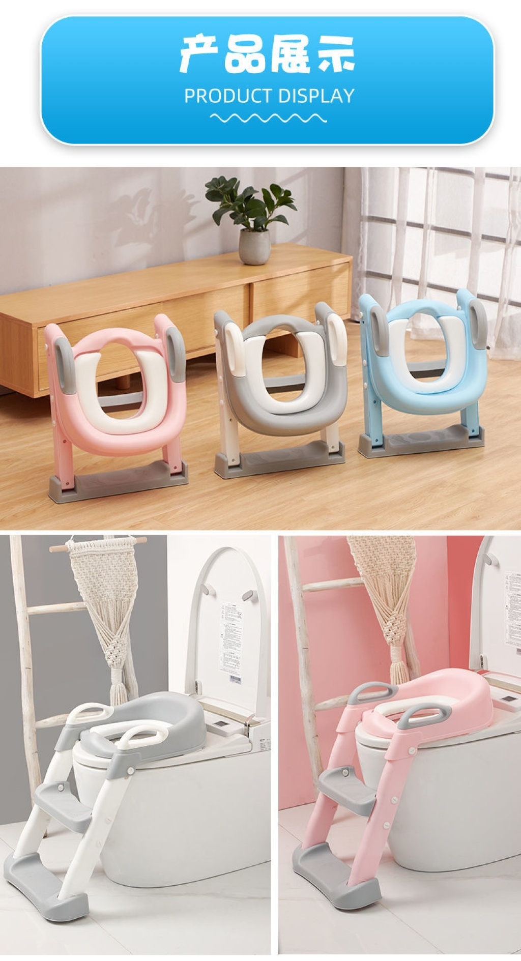 Large Children Sitting Stool Soft Seat Cushion with Armrest New Armrest Toilet Ladder