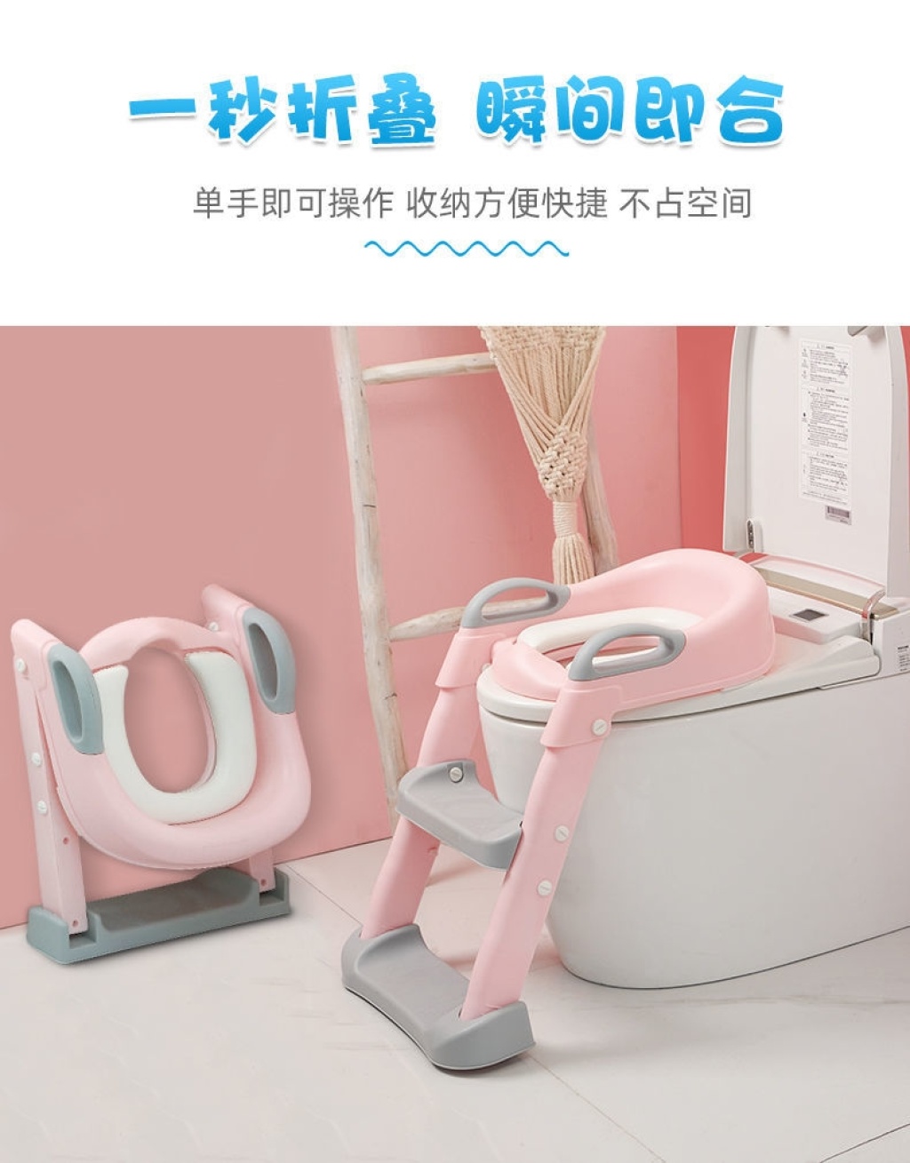 Large Children Sitting Stool Soft Seat Cushion with Armrest New Armrest Toilet Ladder