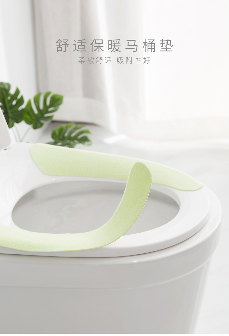 Washable Four Seasons Toilet Seat Cover Pad Plush Cute Nordic Cushion Repeated Use Happy Day Waterproof Closestool Cushion Universal