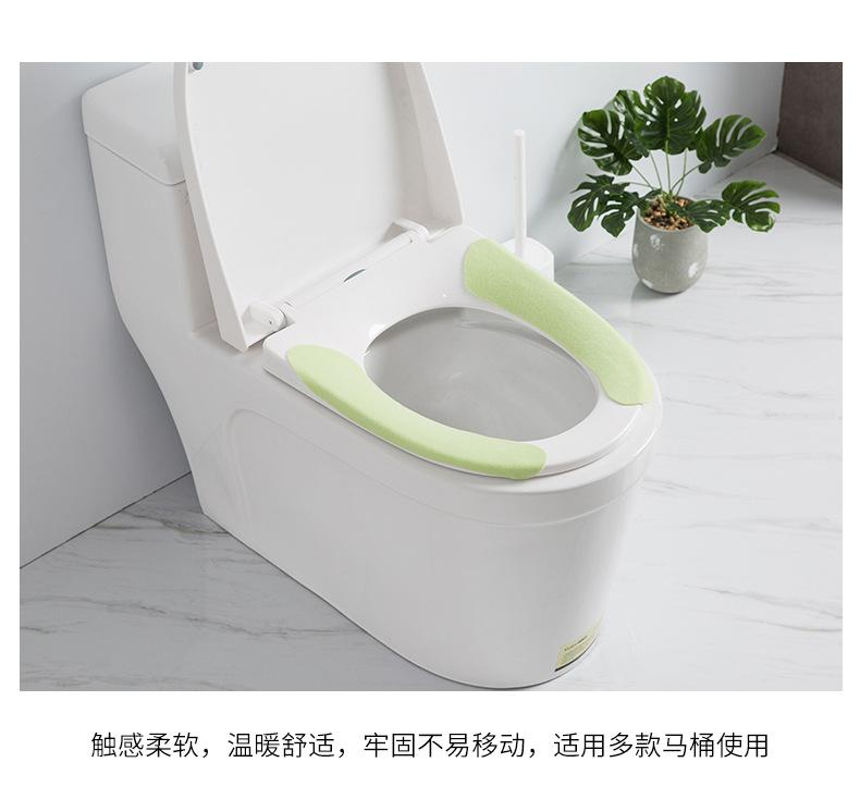 Washable Four Seasons Toilet Seat Cover Pad Plush Cute Nordic Cushion Repeated Use Happy Day Waterproof Closestool Cushion Universal