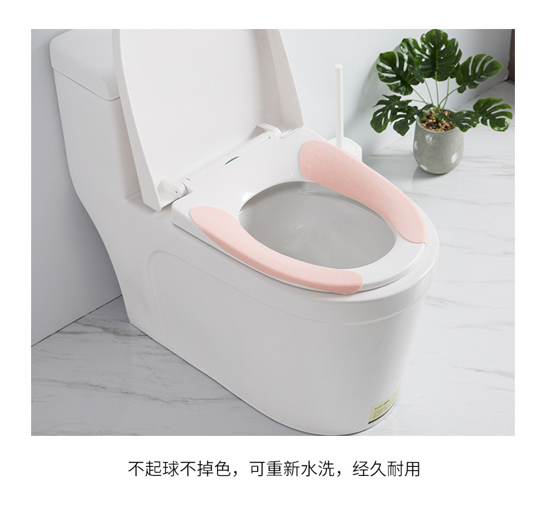 Washable Four Seasons Toilet Seat Cover Pad Plush Cute Nordic Cushion Repeated Use Happy Day Waterproof Closestool Cushion Universal