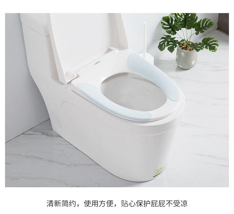 Washable Four Seasons Toilet Seat Cover Pad Plush Cute Nordic Cushion Repeated Use Happy Day Waterproof Closestool Cushion Universal