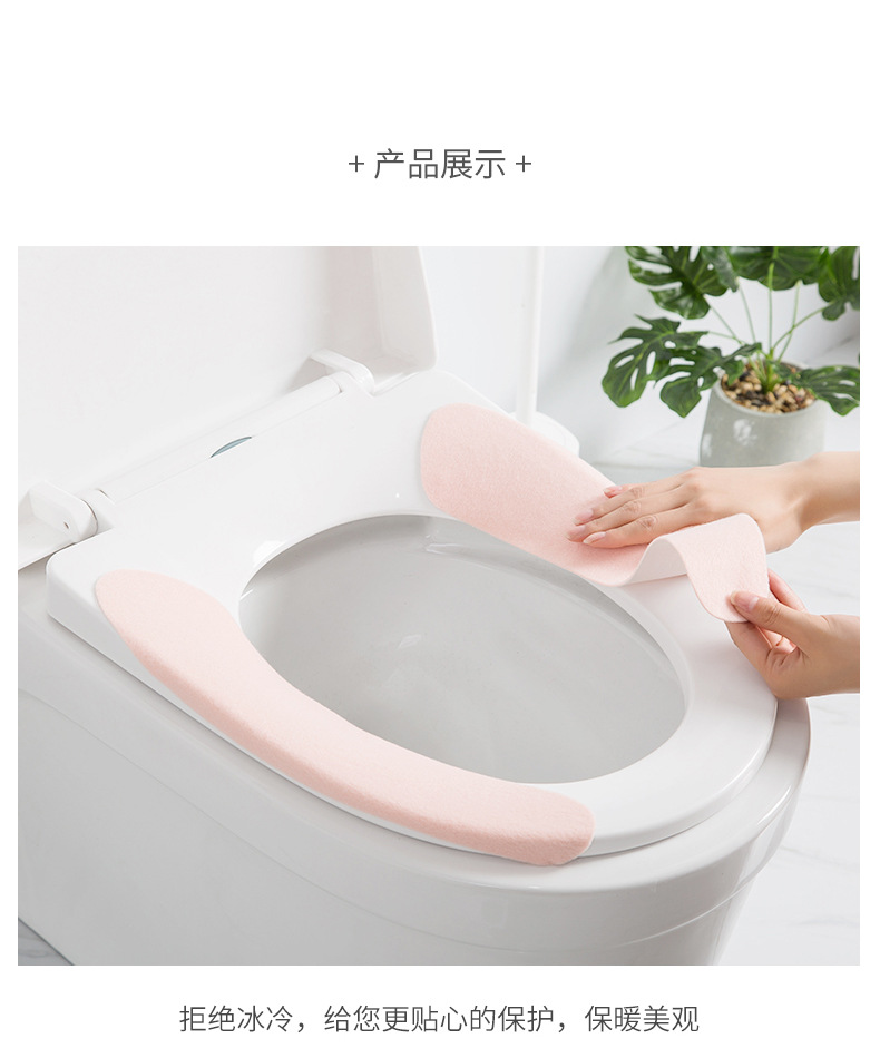 Washable Four Seasons Toilet Seat Cover Pad Plush Cute Nordic Cushion Repeated Use Happy Day Waterproof Closestool Cushion Universal