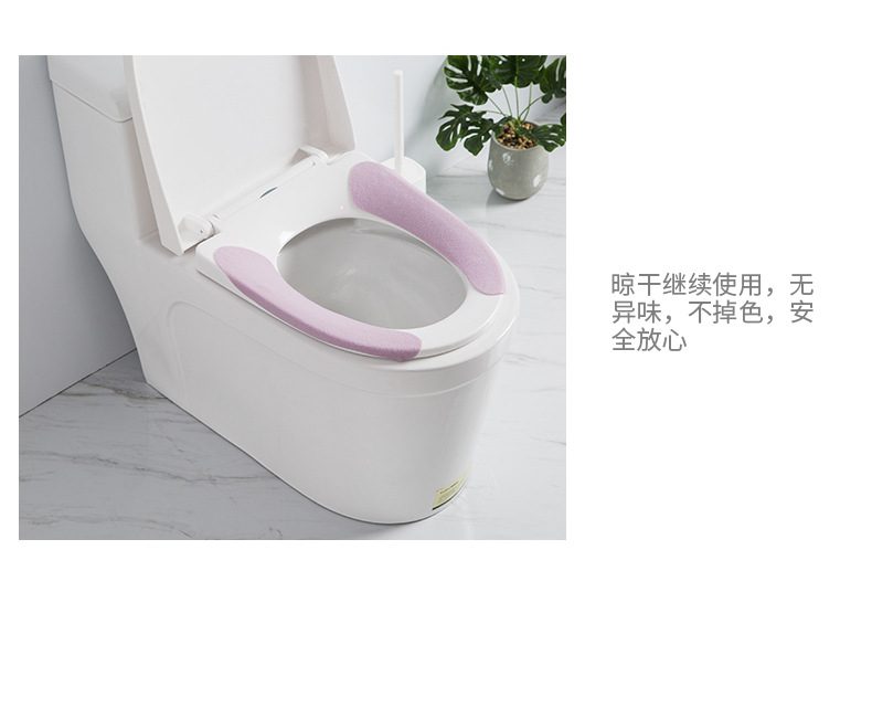 Washable Four Seasons Toilet Seat Cover Pad Plush Cute Nordic Cushion Repeated Use Happy Day Waterproof Closestool Cushion Universal