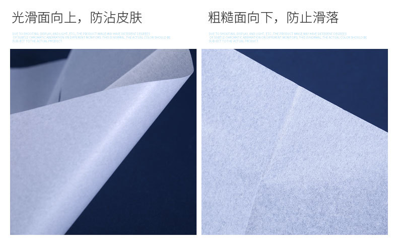 Soluble Water Disposable Toilet Mat Factory Direct Sales Toilet Hygiene Toilet Mat Disposable Toilet Mat Cushion Paper