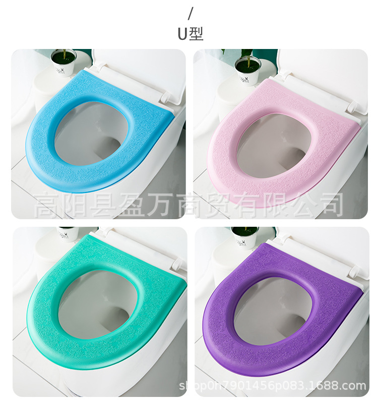 Eva Toilet Mat Waterproof Warm Soft Comfortable Toilet Seat Cushion Summer Four Seasons Universal Cutting Closestool Cushion