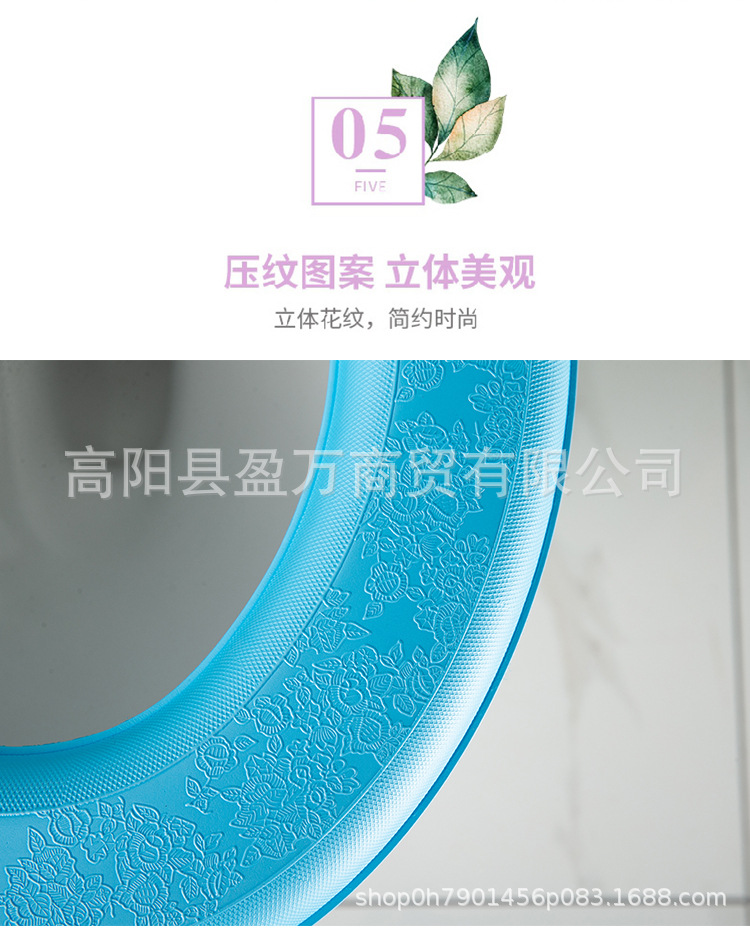 Eva Toilet Mat Waterproof Warm Soft Comfortable Toilet Seat Cushion Summer Four Seasons Universal Cutting Closestool Cushion