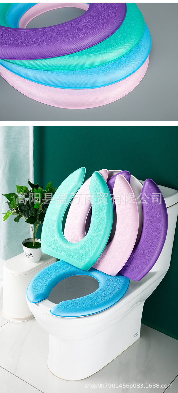 Eva Toilet Mat Waterproof Warm Soft Comfortable Toilet Seat Cushion Summer Four Seasons Universal Cutting Closestool Cushion