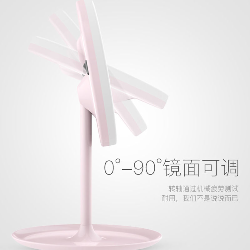 Internet Celebrity Led Make-up Mirror Desktop Dormitory with Light TikTok Dressing Mirror Women's Convenient Portable Makeup Small Mirror