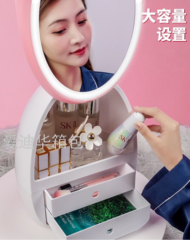 MakeupMirror Desktop LEDLight Household Desk Beauty Makeup Dressing Mirror Cosmetics Storage Box Integrated Storage Rack