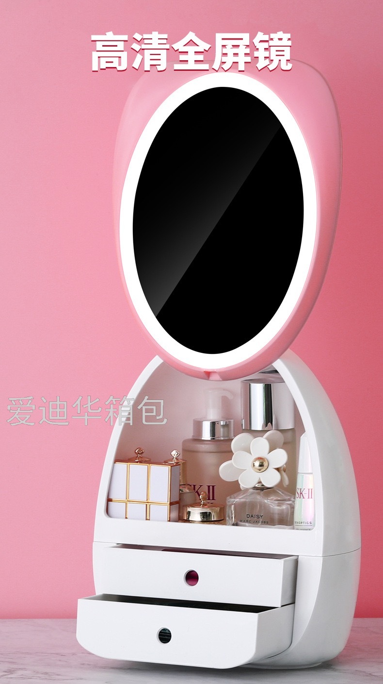 MakeupMirror Desktop LEDLight Household Desk Beauty Makeup Dressing Mirror Cosmetics Storage Box Integrated Storage Rack