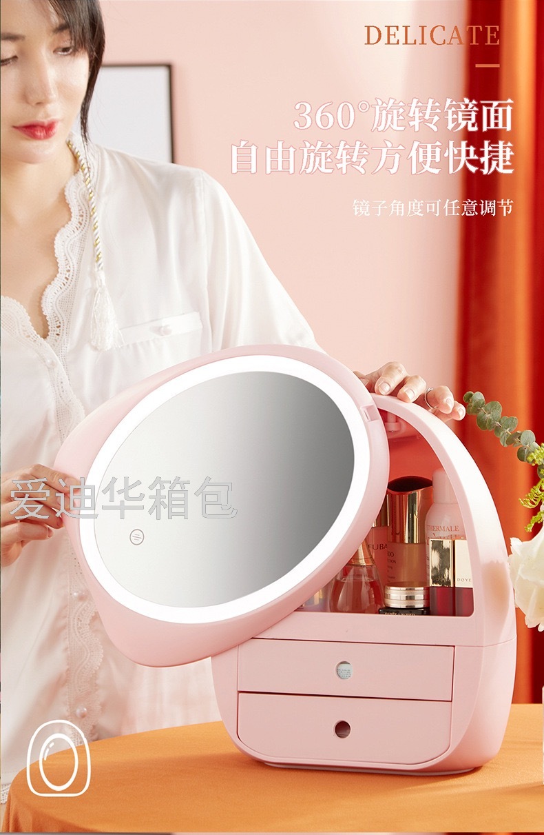 MakeupMirror Desktop LEDLight Household Desk Beauty Makeup Dressing Mirror Cosmetics Storage Box Integrated Storage Rack