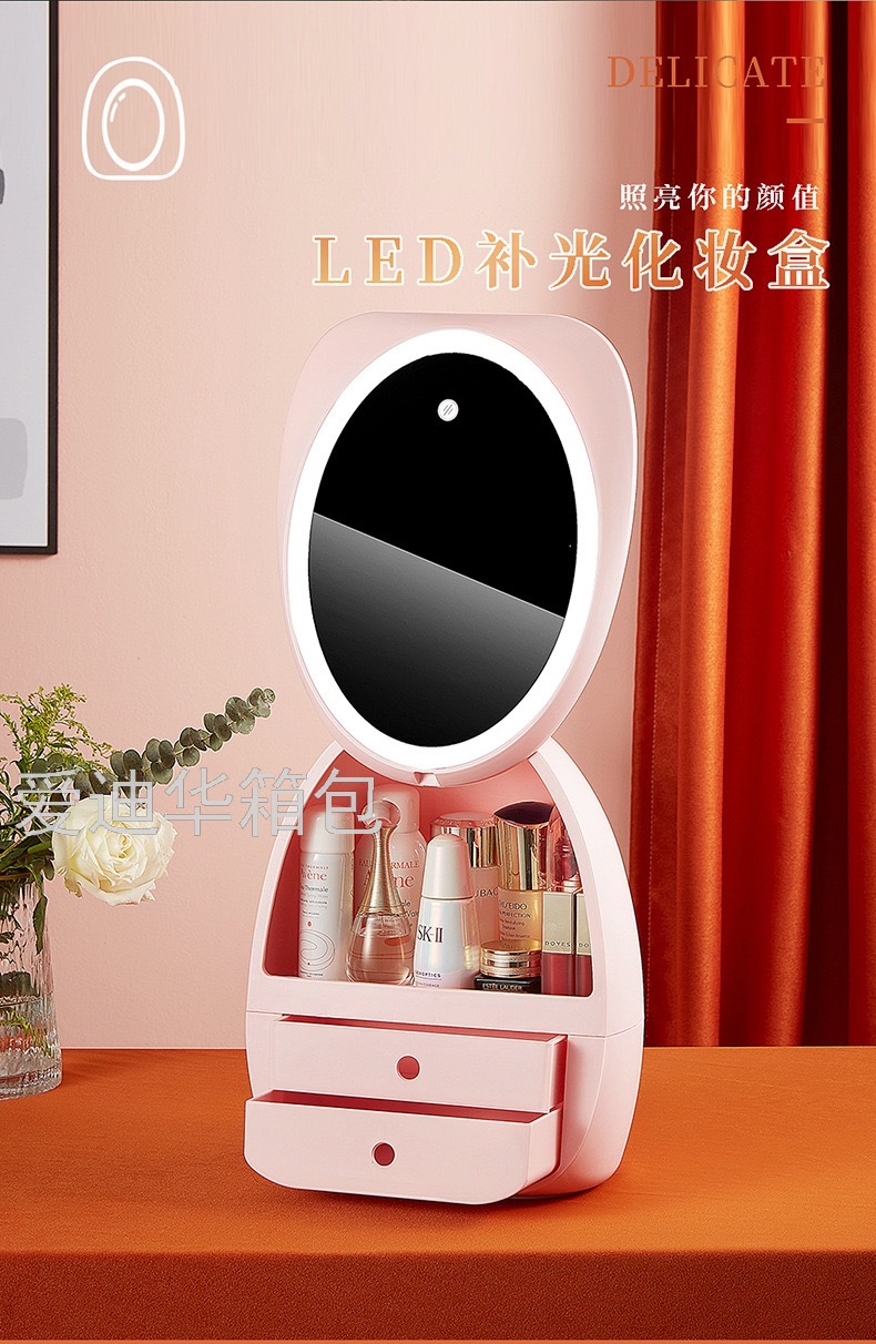 MakeupMirror Desktop LEDLight Household Desk Beauty Makeup Dressing Mirror Cosmetics Storage Box Integrated Storage Rack