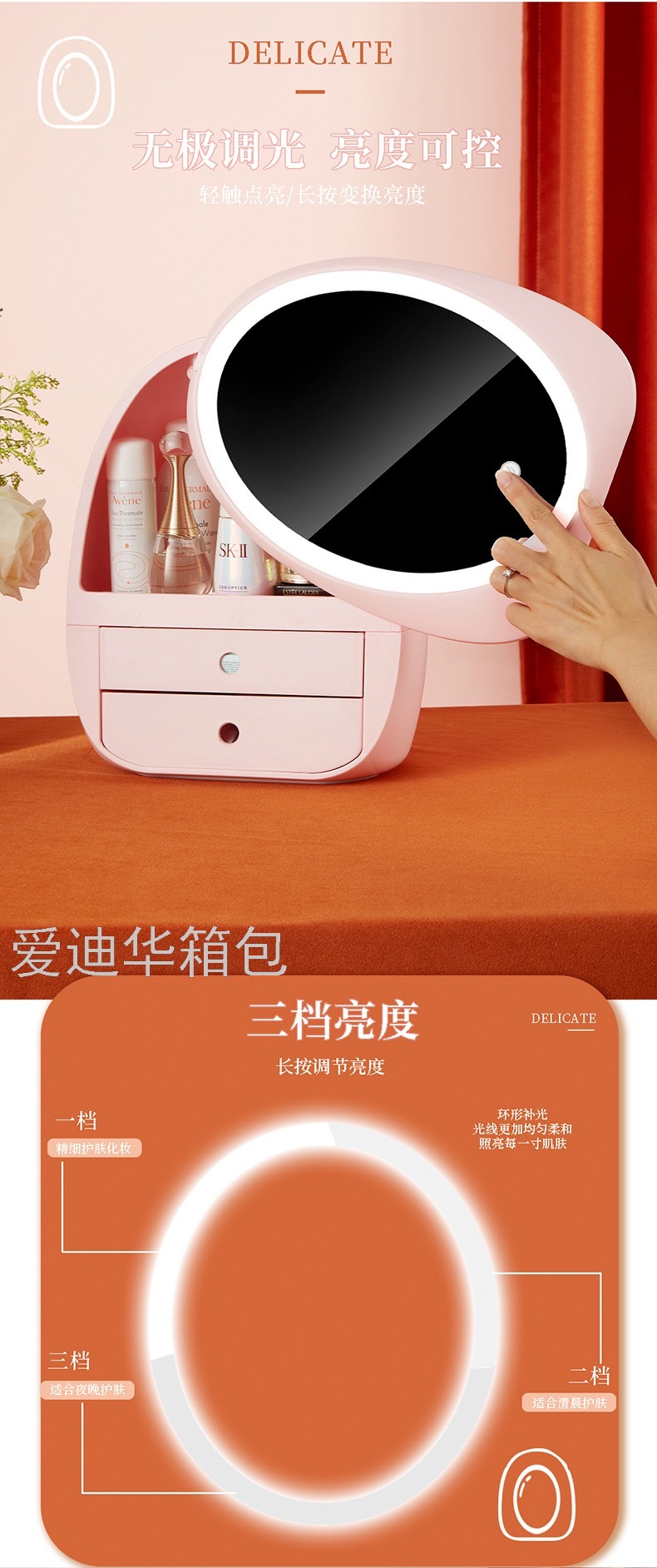 MakeupMirror Desktop LEDLight Household Desk Beauty Makeup Dressing Mirror Cosmetics Storage Box Integrated Storage Rack