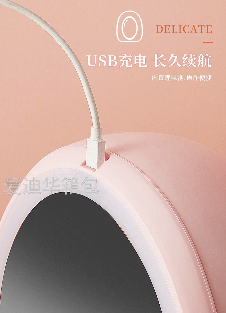 MakeupMirror Desktop LEDLight Household Desk Beauty Makeup Dressing Mirror Cosmetics Storage Box Integrated Storage Rack