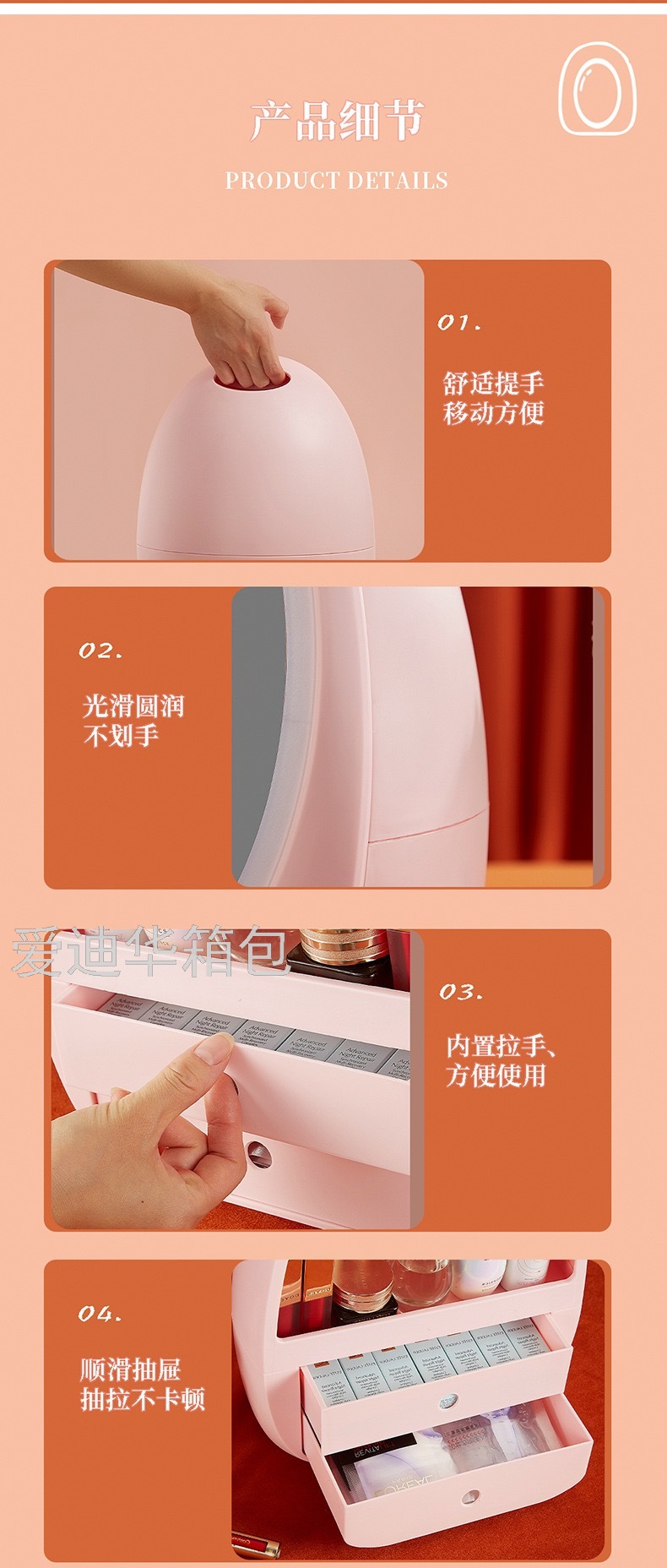 MakeupMirror Desktop LEDLight Household Desk Beauty Makeup Dressing Mirror Cosmetics Storage Box Integrated Storage Rack