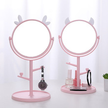 Desktop Love Double-Sided Makeup Mirror Student Dormitory Mirror Nordic Style Rotating Desktop Mirror Home Dressing Mirror