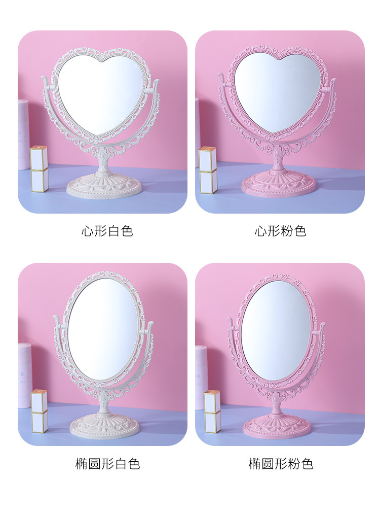Desktop Love Double-Sided Makeup Mirror Student Dormitory Mirror Nordic Style Rotating Desktop Mirror Home Dressing Mirror