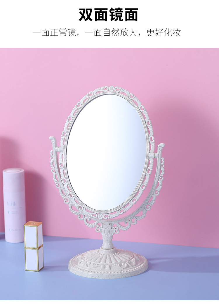 Desktop Love Double-Sided Makeup Mirror Student Dormitory Mirror Nordic Style Rotating Desktop Mirror Home Dressing Mirror