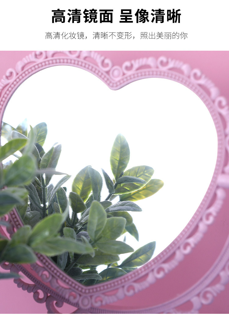 Desktop Love Double-Sided Makeup Mirror Student Dormitory Mirror Nordic Style Rotating Desktop Mirror Home Dressing Mirror