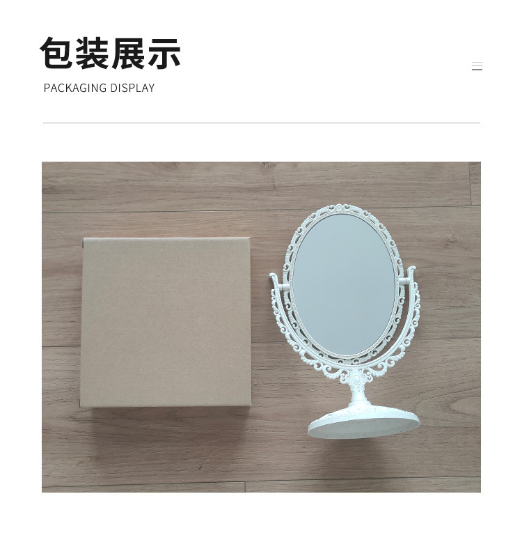Desktop Love Double-Sided Makeup Mirror Student Dormitory Mirror Nordic Style Rotating Desktop Mirror Home Dressing Mirror