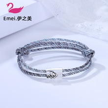 Best-Seller on Douyin Sansheng Sanshi Bracelet Qixi Bracelet 520 Meet Love Seasoning bottle